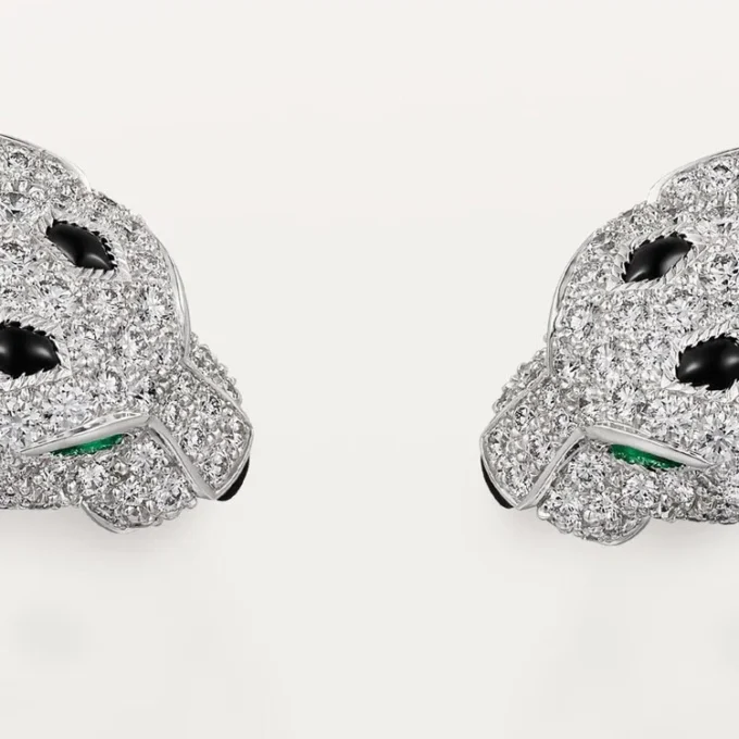 Panthere De Cartier Halskette